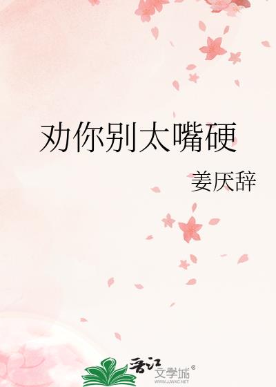 Ȱ���̫��Ӳ