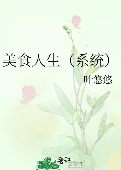 ��ʳ������ϵͳ��