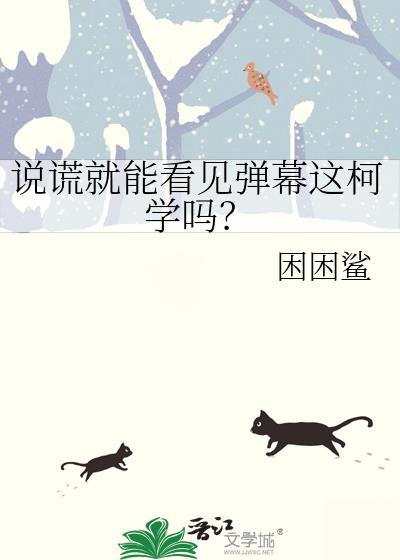 ˵�Ѿ��ܿ�����Ļ���ѧ��