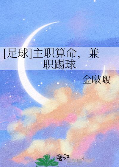 [����]��ְ��������ְ����