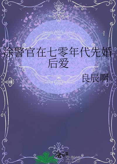 Ϳ��������������Ȼ��