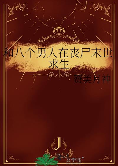 �Ͱ˸�������ɥʬĩ������