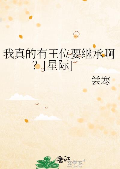 ���������λҪ�̳а���[�Ǽ�]