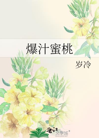 ��֭����