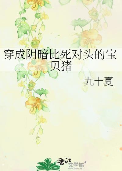 ��������������ͷ�ı�����