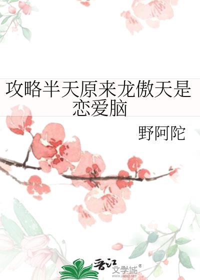 ���԰���ԭ����������������