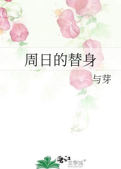 ���յ�����