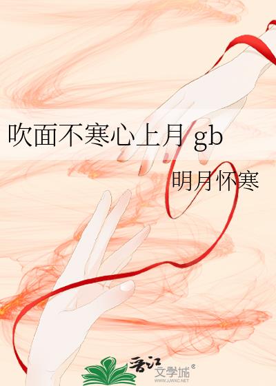 ���治�������� gb