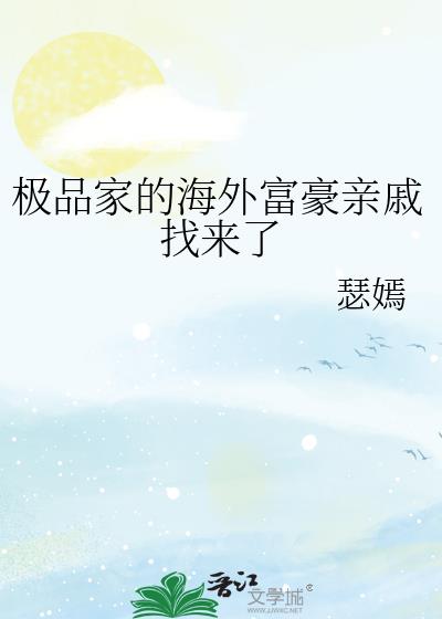 ��Ʒ�ҵĺ��⸻������������