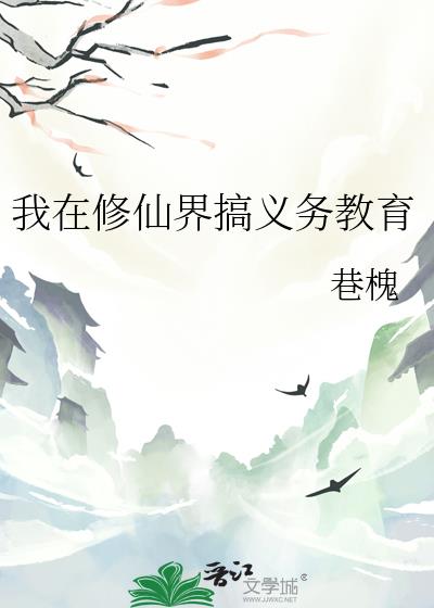 �������ɽ���������