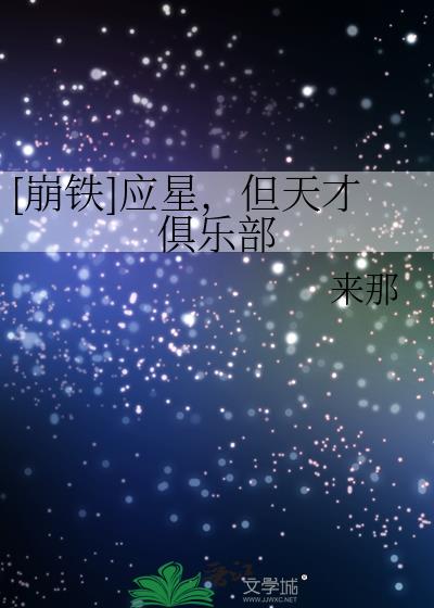 [����]Ӧ�ǣ�����ž��ֲ�