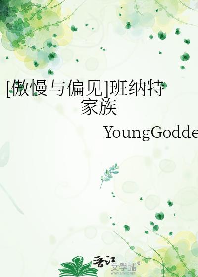 [������ƫ��]�����ؼ���