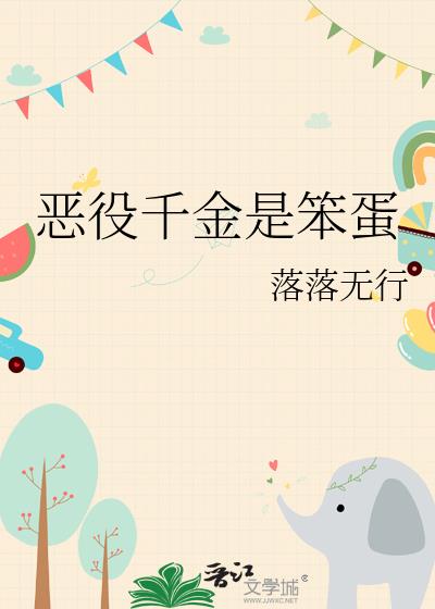 ����ǧ���Ǳ���