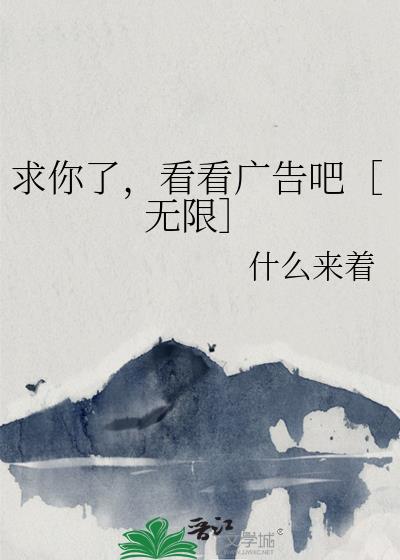 �����ˣ��������ɣ����ޣ�