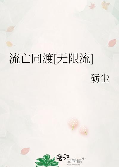 ����ͬ��[������]