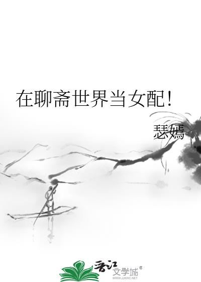 ����ի���統Ů�䣡