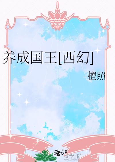 ���ɹ���[����]