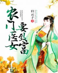 ũ��ҽŮҪ�¸�