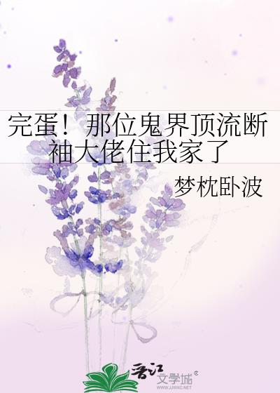 �군����λ���綥���������ס�Ҽ���