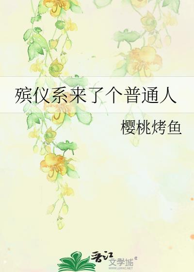 ����ϵ���˸���ͨ��