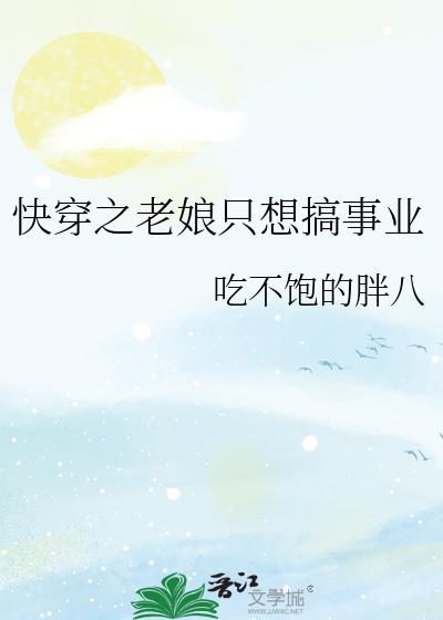 �촩֮����ֻ�����ҵ