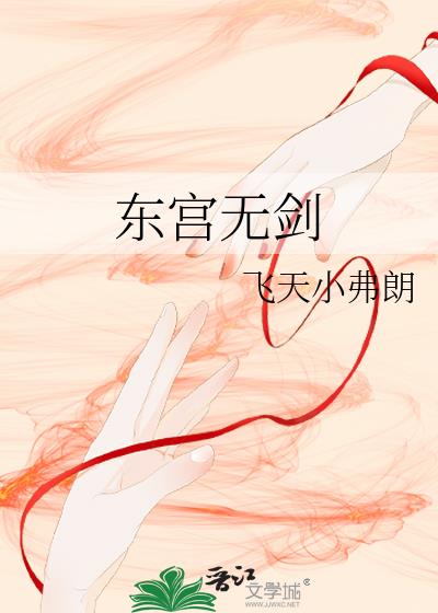 �����޽�