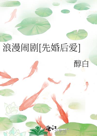 �����־�[�Ȼ��]