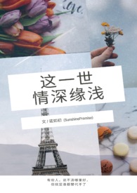 ��һ������Եǳ