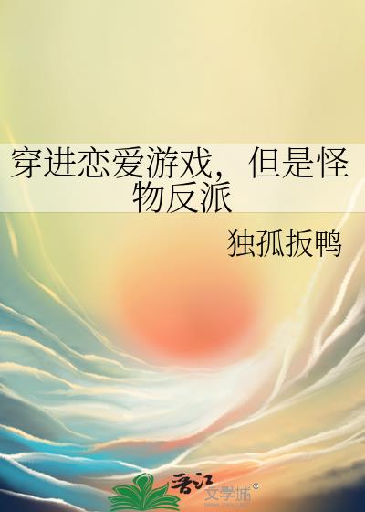 ����������Ϸ�����ǹ��ﷴ��