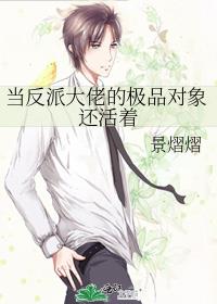 �����ɴ��еļ�Ʒ���󻹻���