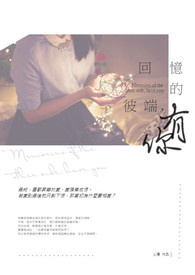 ����ı˶�����