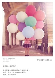 ��Щ�����ǵ���