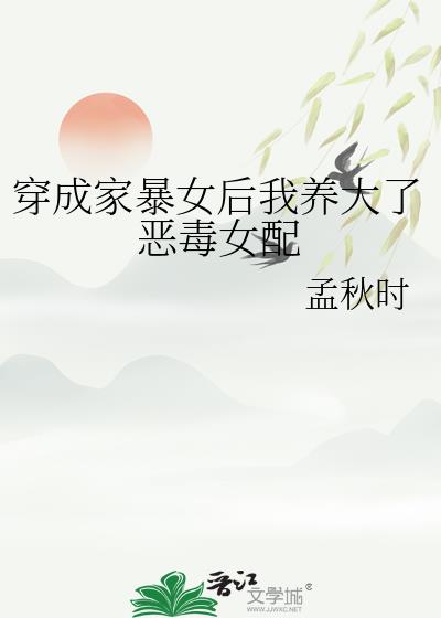 ���ɼұ�Ů���������˶�Ů��