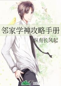 �ڼ�ѧ�����ֲ�