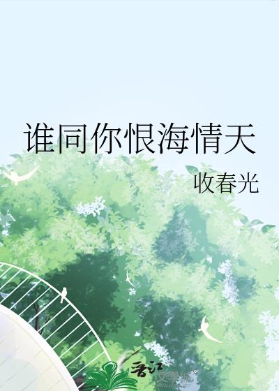 ˭ͬ��޺�����