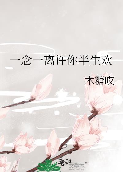 һ��һ�����������