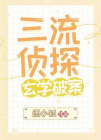 [����] ������̽��ѧ�ư�