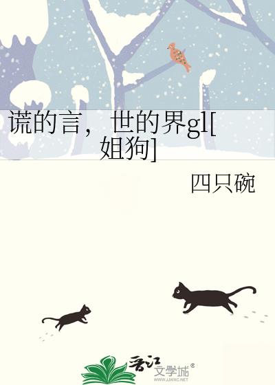 �ѵ��ԣ����Ľ�gl[�㹷]