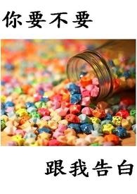 ��Ҫ��Ҫ���Ҹ��