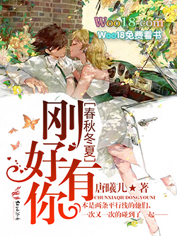 ���ﶬ�ĸպ�����