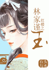 ��¥֮�ּҽ���