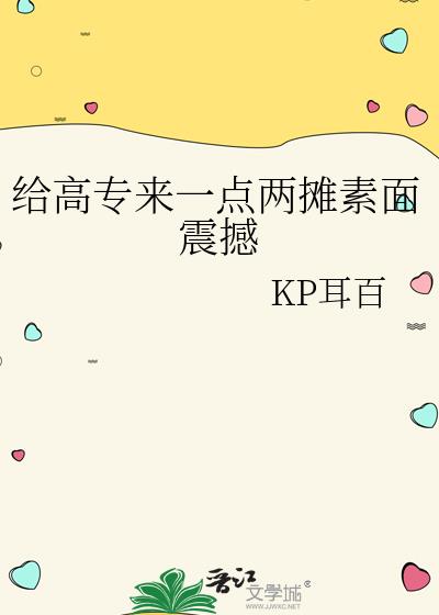 ����ר��һ����̯������