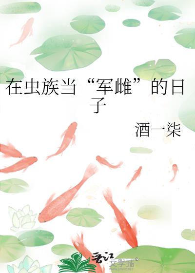 �ڳ��嵱�����ơ�������