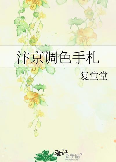 �꾩��ɫ����