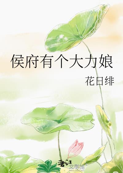 �ҵĺ�ү���������ҵ��Һ�������