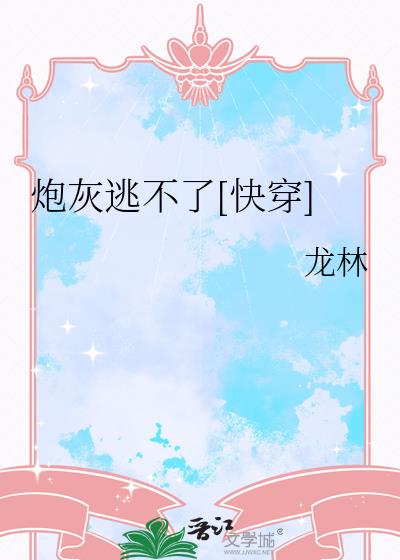 �ڻ��Ӳ���[�촩]