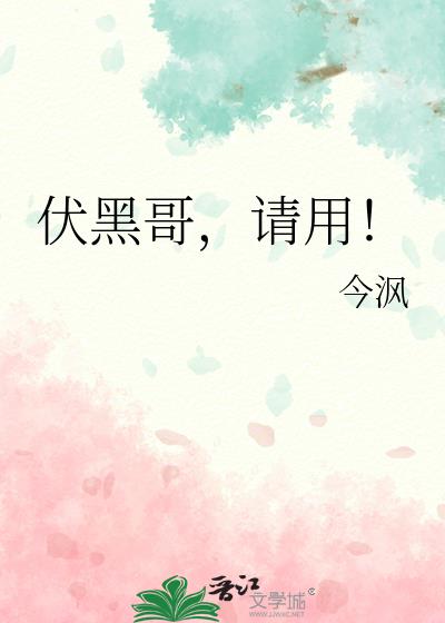 ���ڸ磬���ã�