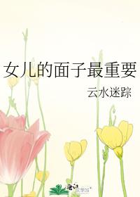 Ů������������Ҫ