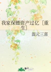 �Ҽұ����ʲ����ڣ�������