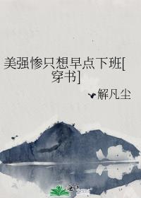 ��ǿ��ֻ������°�[����]